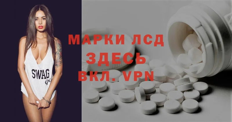 ЛСД экстази ecstasy  цены   OMG онион  Красноуральск 